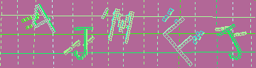 Código de confirmación