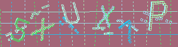 Código de confirmación