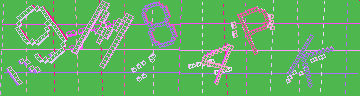 Código de confirmación