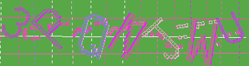 Código de confirmación