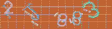 Código de confirmación