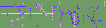Código de confirmación