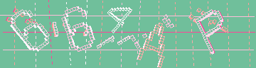 Código de confirmación