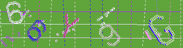 Código de confirmación