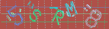 Código de confirmación