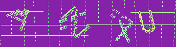 Código de confirmación