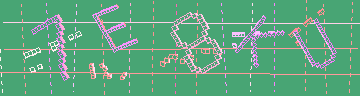 Código de confirmación