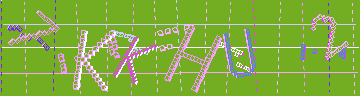 Código de confirmación