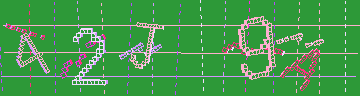 Código de confirmación