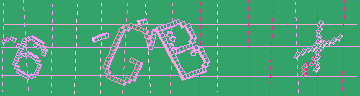 Código de confirmación