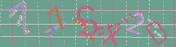 Código de confirmación