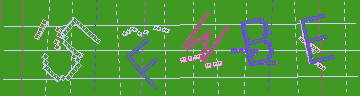 Código de confirmación