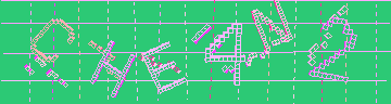 Código de confirmación
