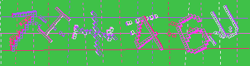 Código de confirmación