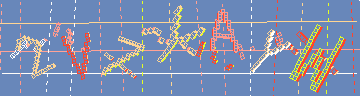 Código de confirmación