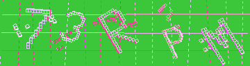 Código de confirmación