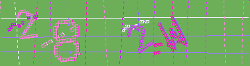 Código de confirmación