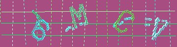 Código de confirmación