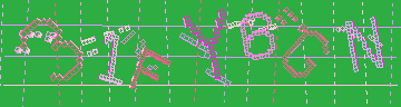 Código de confirmación