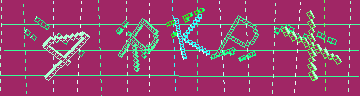 Código de confirmación