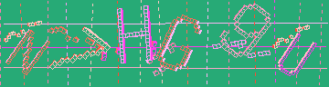 Código de confirmación