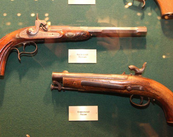 armas confiscadas moscu museo fbi 3