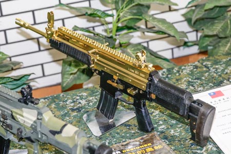 armas XT 105 ROC fusil oro imagen 