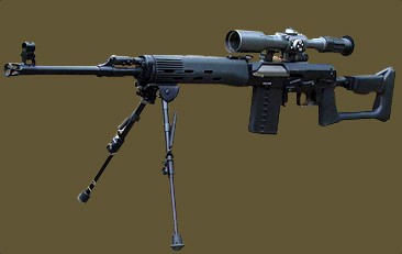 Snayperskaya Vintovka Dragunova (SVD)