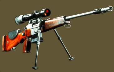 Fusil à Répétition Modéle F1