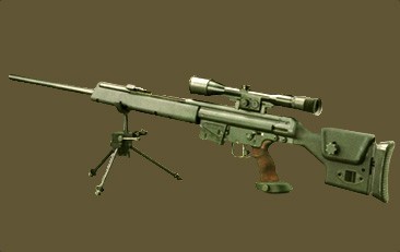 Heckler & Koch PräzisionsSchützenGewehr