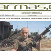 Periódico Armas.es: las ametralladoras y los rifles históricos copan las páginas de la edición de agosto-septiembre