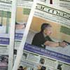 Periódico Armas.es: La formación y el entrenamiento policial en España, a examen