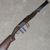 Rifles combinados: cómo y en qué situaciones usarlos