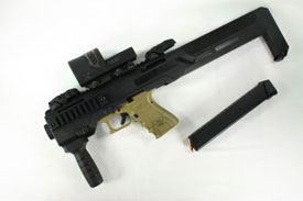 glock18_carbine_lrg