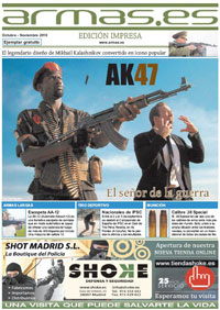 portada_armas_octubre