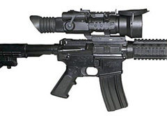 visor_atn_trident