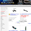 armeria_calvete_ho