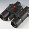 bushnell_fusion1600_ho