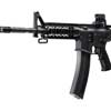 colt_m4_ops_home