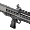 escopeta_ksg_bullpup_ho