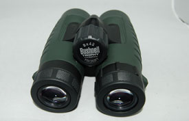 sorteo_bushnel_prismaticos