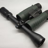 sorteo_bushnell_home