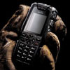telefono_sonim_ho