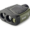 bushnell_elite_1600_arc_ho