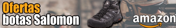 570x93 botas salomon